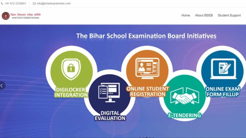 12th Bihar Board Ka Result Kab Tak Aayega 2024 जानिए कैसे चेक करें!