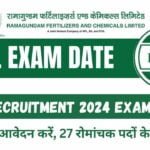 RFCL Recruitment 2024 Exam Date