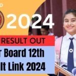 Bihar Board 12th Result Link 2024