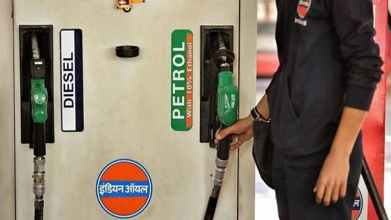 Petrol Diesel Price New Update