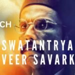 Swatantrya Veer Savarkar Budget and Box Office